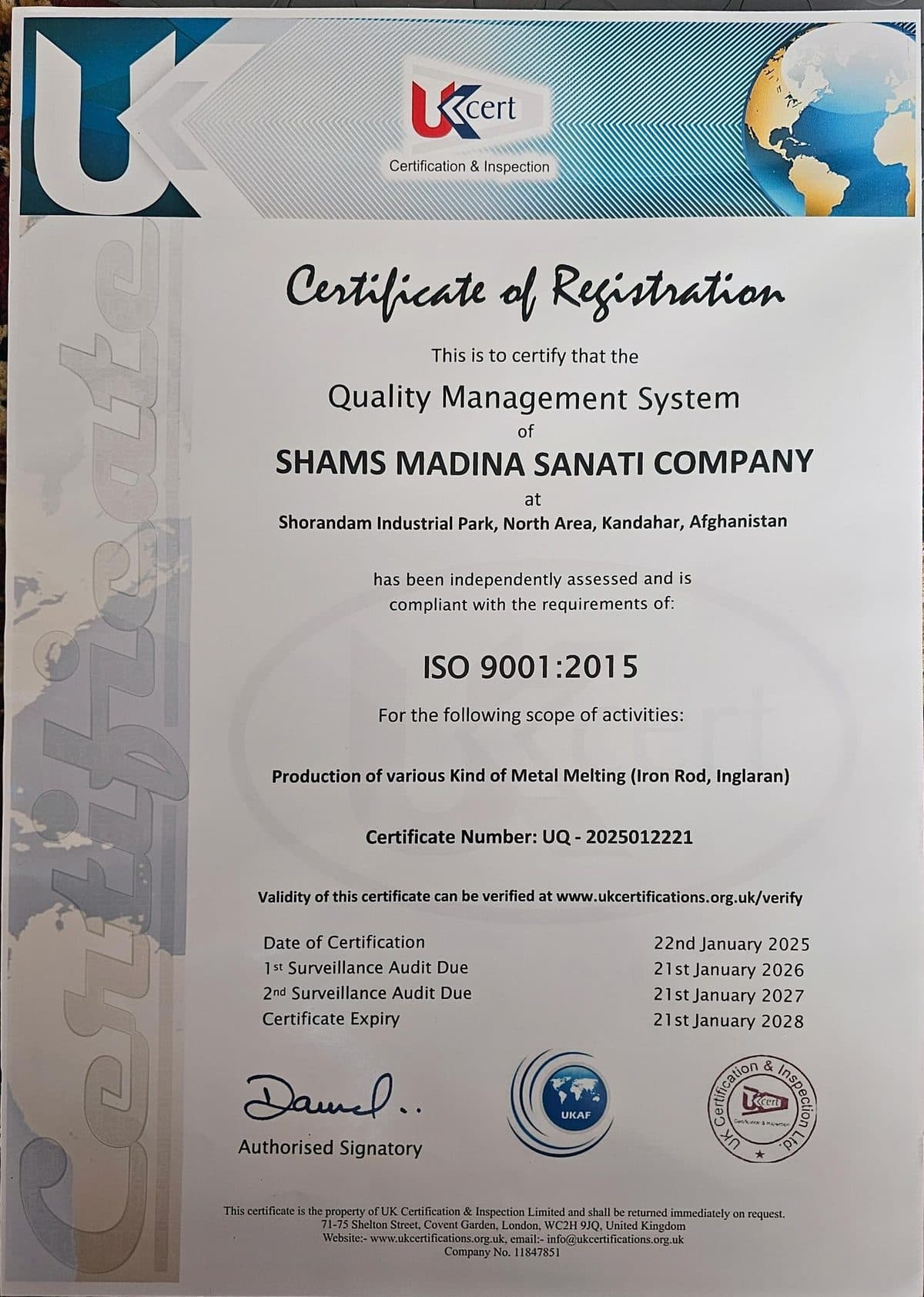ISO 9001:2015 certificate